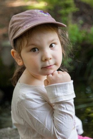 Portait de petite fille